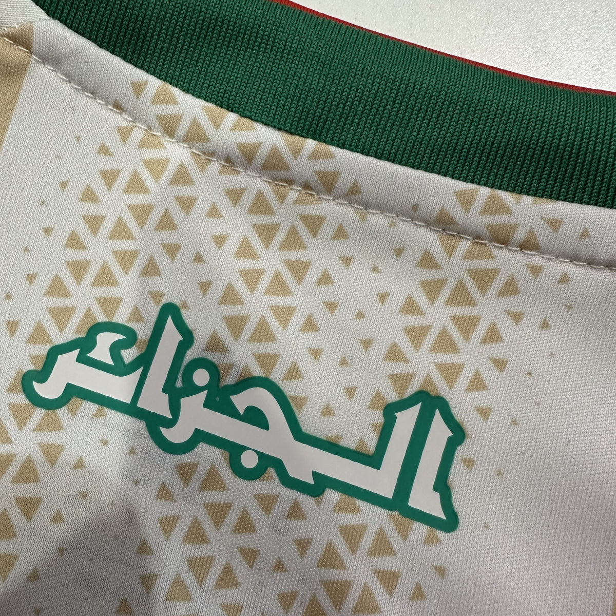 Algeria 26/27 Away Kit – image 8