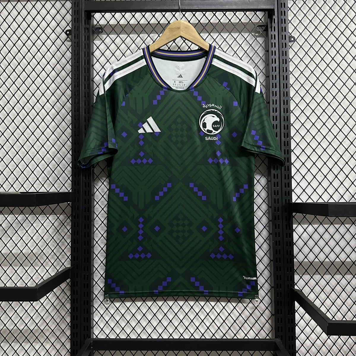 Saudi Arabia 26/27 Home Kit – image 1