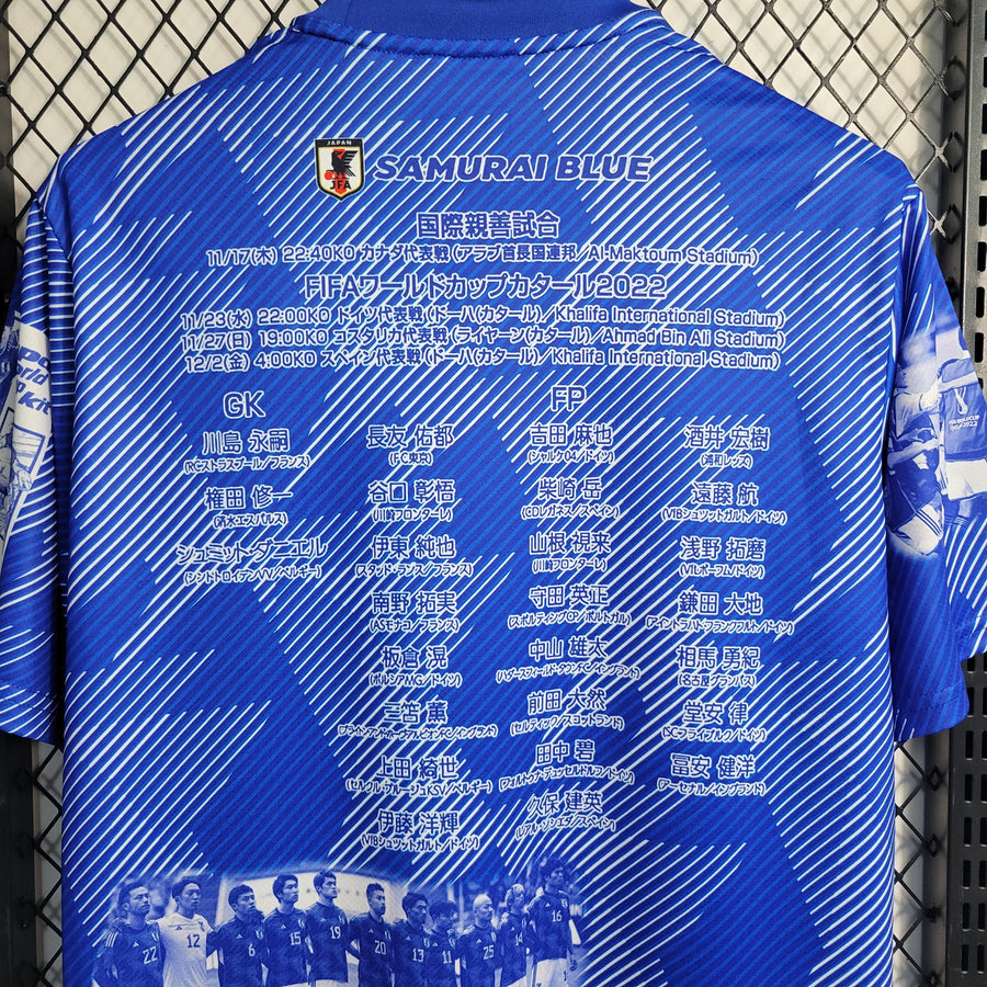 Japan Special Edition Samurai Blue Kit